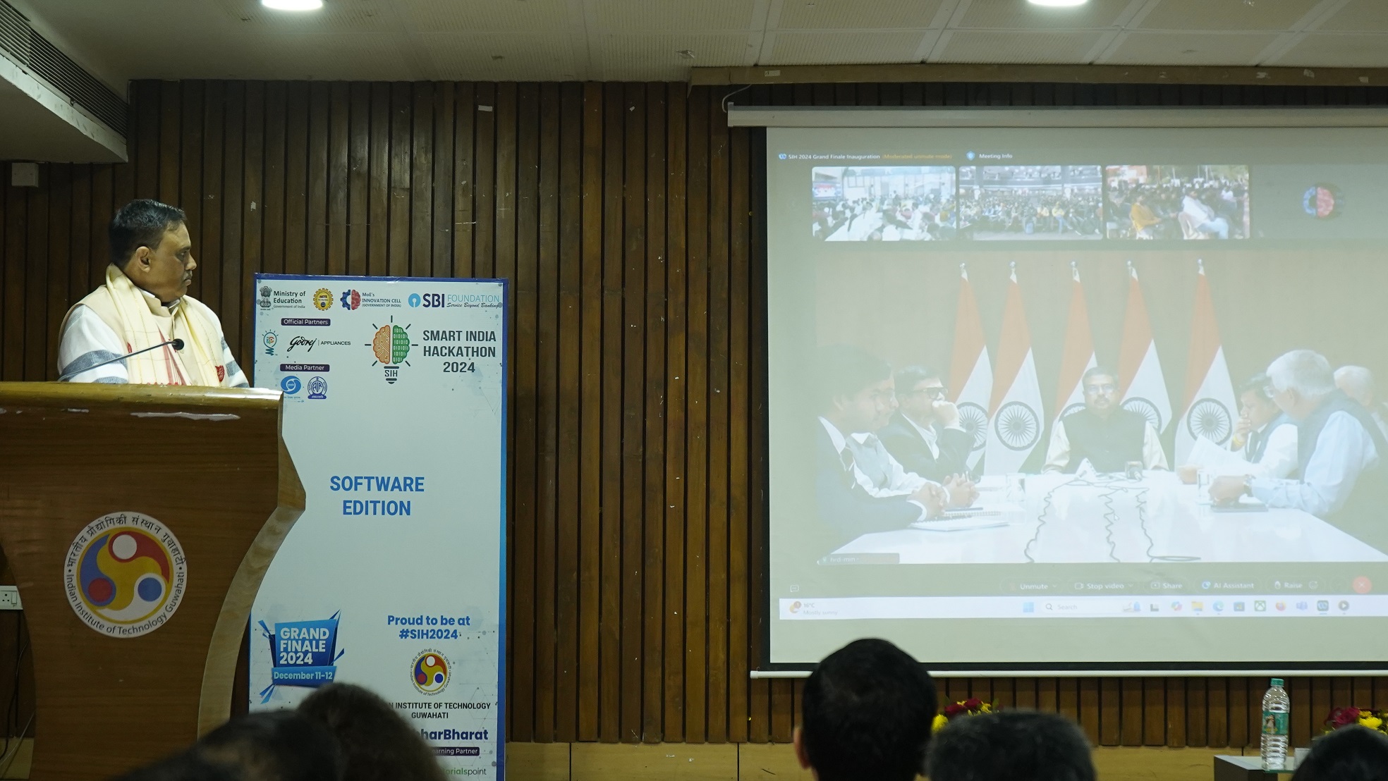 IIT Guwahati Hosts Grand Finale of Smart India Hackathon 2024